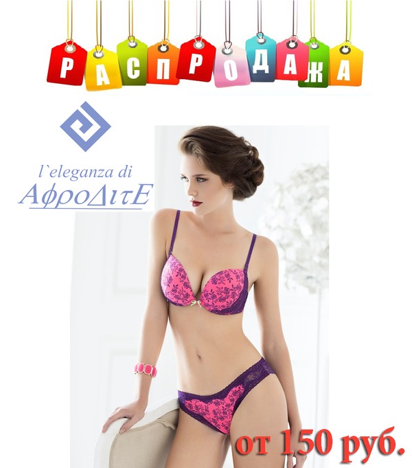 ���������� �� ��������. �� 150 ������