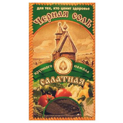 [b]���� �������. ��� - ������, �������� � ��������. ������ ����������� �������� ������������ �����. ������� ������ ���� �����������! ���� 26.[/b]