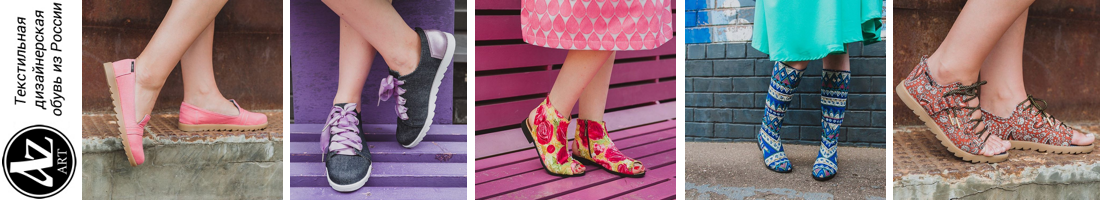 ���� �������. ����� ����� ����������� ����� - Az-ART 1! ��������, ������, ����, �������, ������ �������. ���� ���� � ������ ��������.������ ������������������ ���������, ������ ������, ���������� ���������!