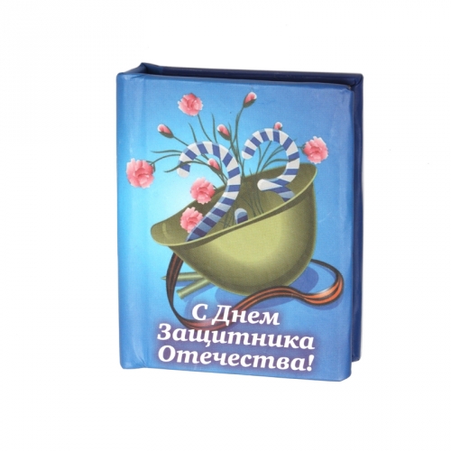 ���� �������.������� ������� � 23 ������� � � 8 �����.������- ������� � ���������.������������ ������� �� ��� ������ �����(����� 38 ���).�������� ��� �������� ���� ������� � ������ ��� ������ ����, ������ ���������� �������� � ������ ���������