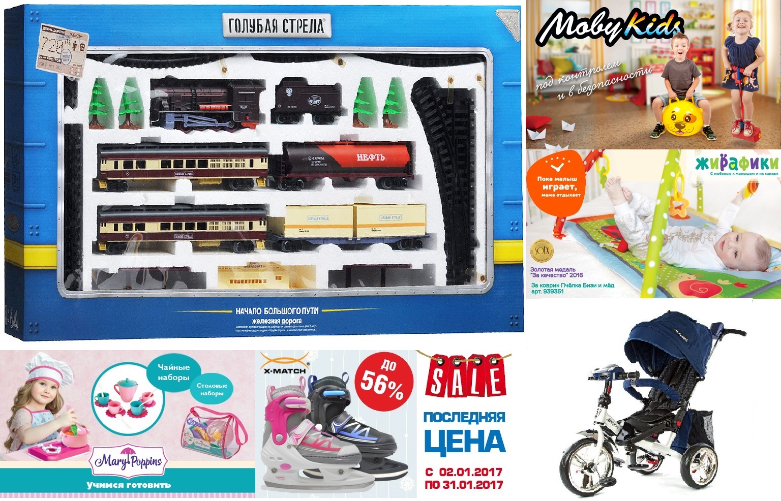 ���� �������. ����*�������. ������ ��� ����������, ���������� ������, ���������� ����, �����, ������� � ������ ������. ����� � ������! ����� 20. 