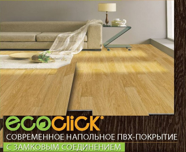 ��o����-6, �����-��������� ������. ����� ����������� � ���������� ��� ������ �������. ����� �� ��� ������!!