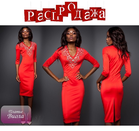  Jadone-34. �����, ��������������, ���������� ������� ������ �� ����������� ����������. ������ ���������� � ����� ������� ���������! 