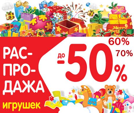 ���� �������. �������-������� - ���� �������� � ����. ������ ������ ����, ����, ���������. �������� ����������� ��������� ������� �� ��������� �����. �������. ���� 22.01