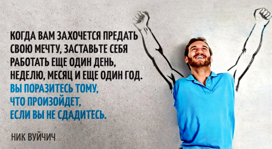 �����-���� ��������, ��� ��� ������ ����� �������� � �����. 