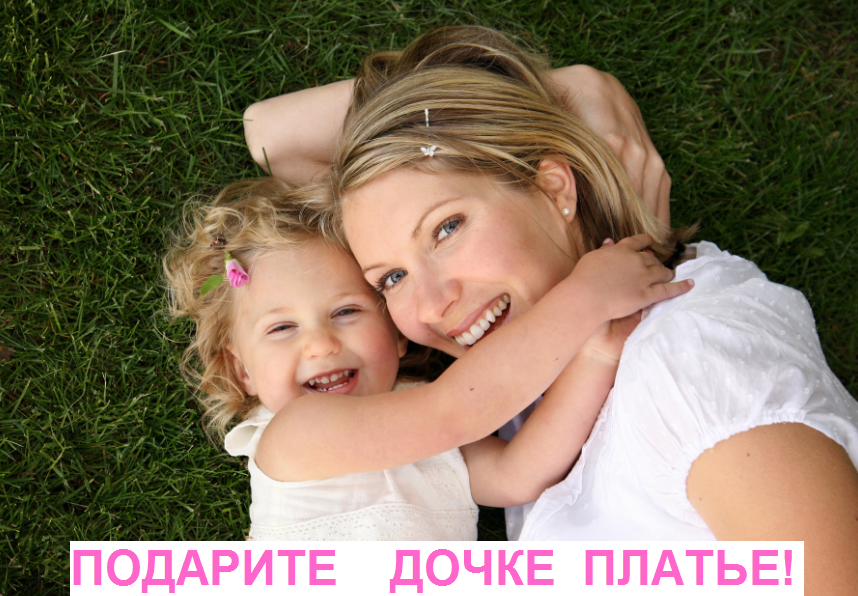 ������ ������� �� ������ - 5. ������ ������� ����� ����������, �������� �� ������! ��������� � 8 �����. ���� �� 185 �.