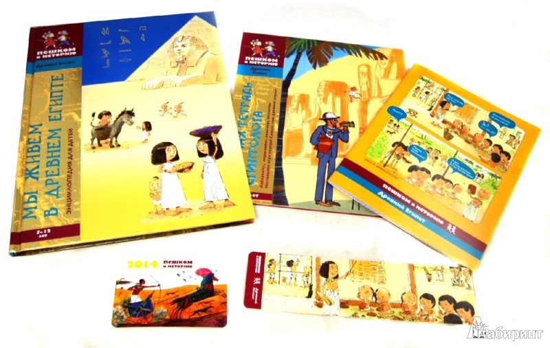  ���� �������. ������ � ������� - ��� ������ ������� � ������� ��� ����. ����� ��� �����, ���������� ����, ���������� ������, �����ݣ���� ��������� ������������ ������ 6. ������� ��� ������ ���. ����� �� ���� �����������