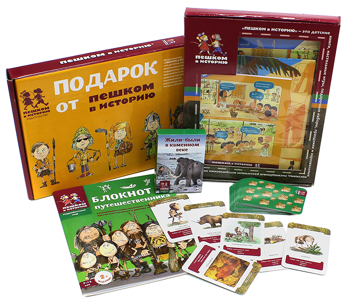 ���� �������. ������ � ������� - ��� ������ ������� � ������� ��� ����. ����� ��� �����, ���������� ����, ���������� ������, �����ݣ���� ��������� ������������ ������ 6. ������� ��� ������ ���. ����� �� ���� �����������