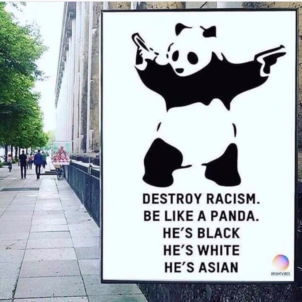 �������� ��� 