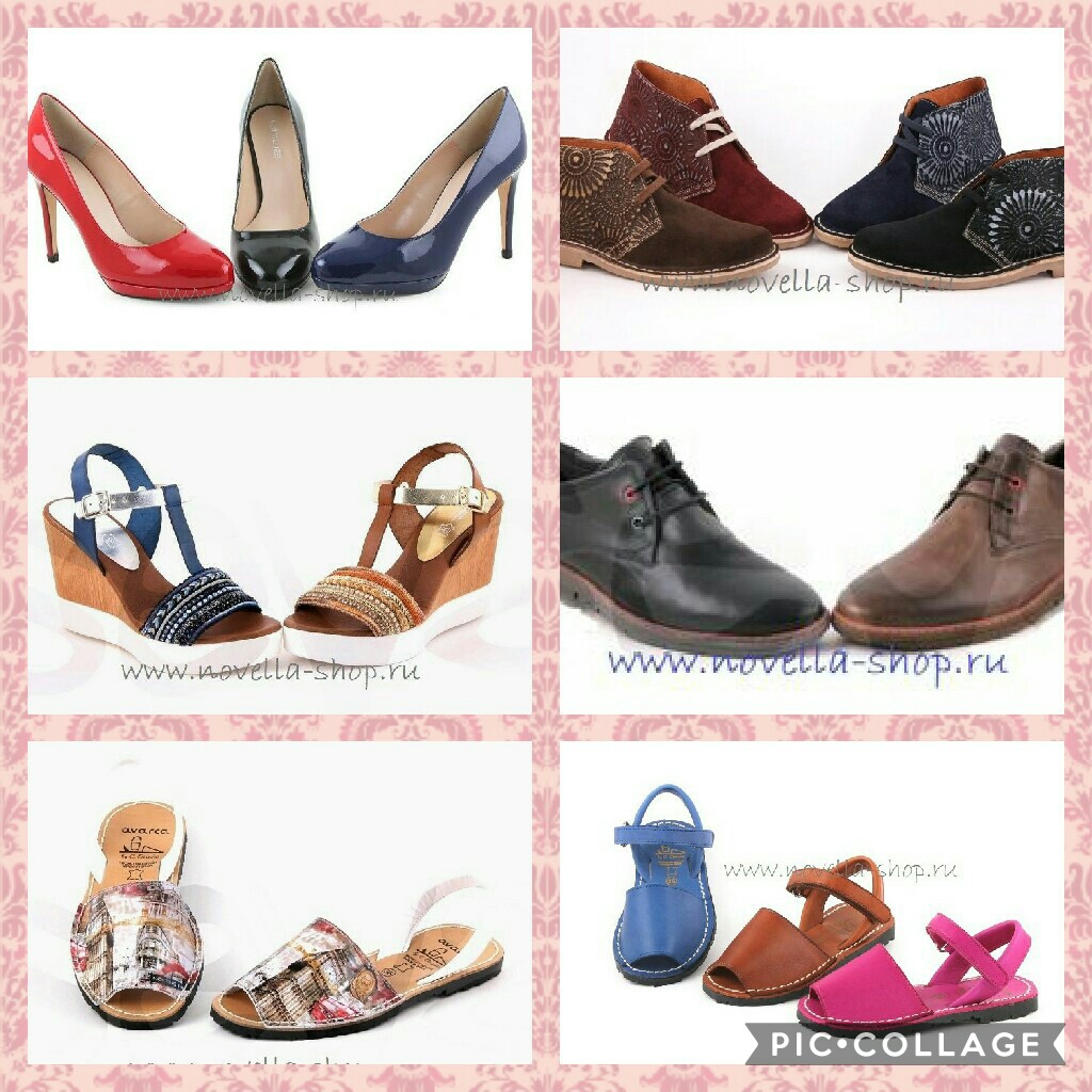 ���� �������.����� �� �������-4. �����-2017. ������ -20% �� ������ ��������� � ����� �� ��������! ��� �����.