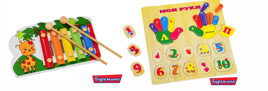 ������� ��� ����� ���������. ������, ������������, ��������� ���������� ������� Pinokio �� �������� �����