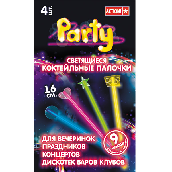 ���� �������. ��������� ������, �������� ��� �����, ������� ������, ��������, ������� � ������ ��� ������������ ����� 1/2017