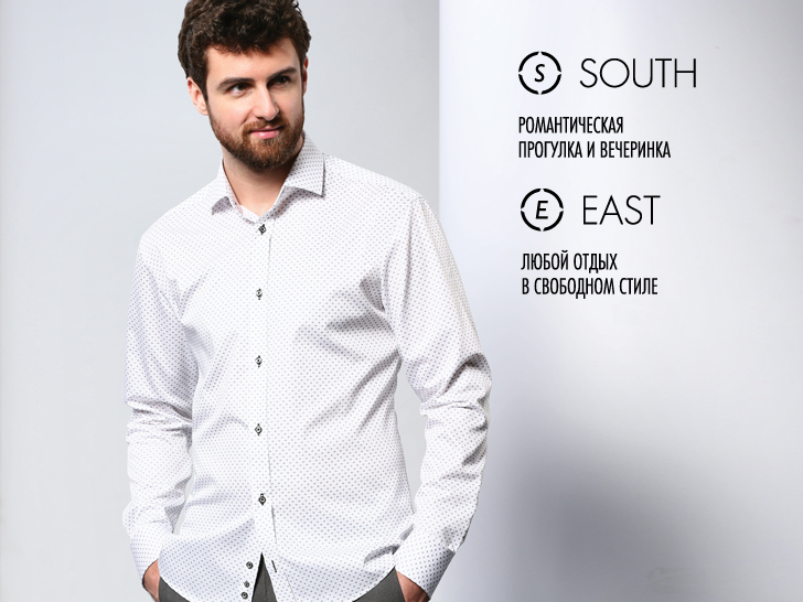 ���� �������. ��������� ������� ��� ������ �� V e s t e r. �������� �������� �� ��������� ����. ��� �����! ����� 2.