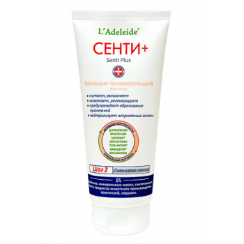 ���� �������. ����������� ������������ L`Adeleide ��� ������� SLS � SLES. �� ����� ������������� ����. 