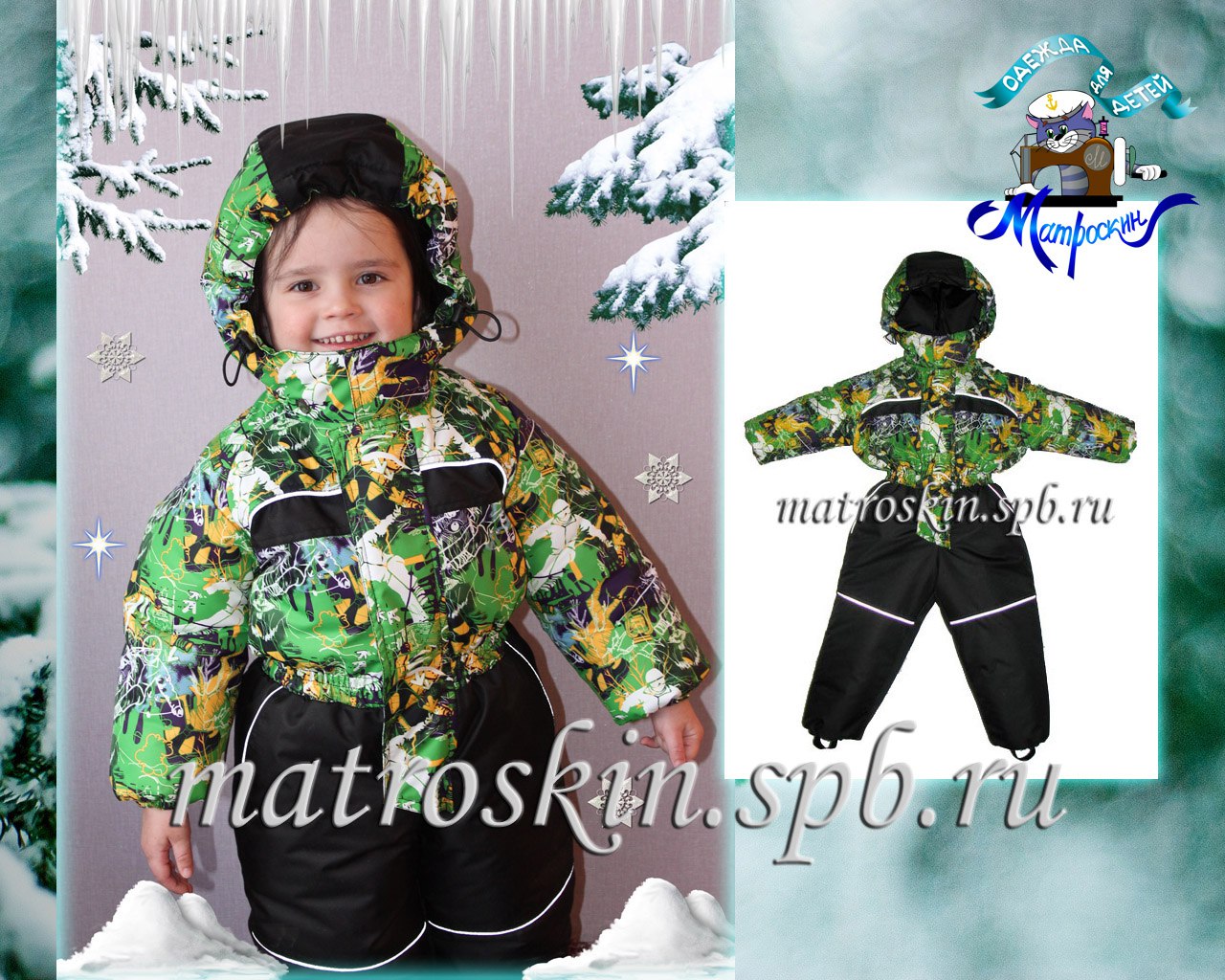 ���� �������. ����������! ������� ������ ��� �����, ���� �� �������������. ���������� �������, �����������, ������ � �����! ����� 16. ����� �� ������ ������!!!