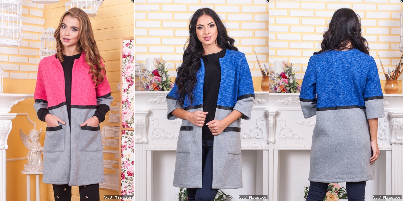 ���� �������. ������� � ������� 7. 53 Mission - ����������� �������� ��������� ������ �� �������� ����: ������� �� 5$, ������ �� 7$, �������, �����, �������� �� 7$, ������� �� 10$.