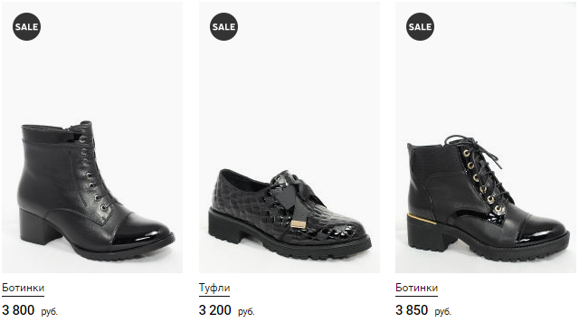 ����� �� ����� ��������������� ����� No 8! ��� �����!