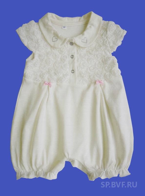 ���� �������. ���������� ���������� �������� ������� ������ �� ��*�� ��*��! �� 48 ���! ������, ���������, ���������, ��������� �� �������, ��������, ����������, ��������, �������, �����, ���������. ������� 56-134. ��� �����! ������ 2 ���!