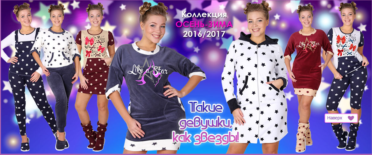 � ������� ����������� ��� �������� �������� �� ��������. ����� ��������� �����, ����� ���� ������ ����� � ���������.