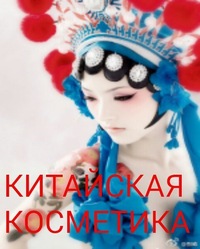 ��� ���� ��������� �������� ���������! ������ �����, ����� � ��������� � ������������ �������� � �������, �����-����� � ��-�����. �����! ������� �� ��������� ����� ���! ����� 1.