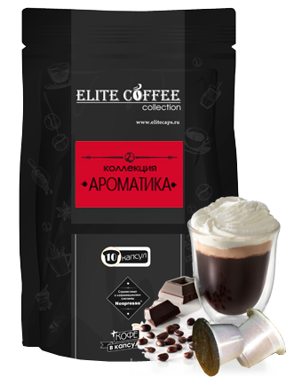 ���� �������. ������� � ���� ��� ��������� Nespresso - 7