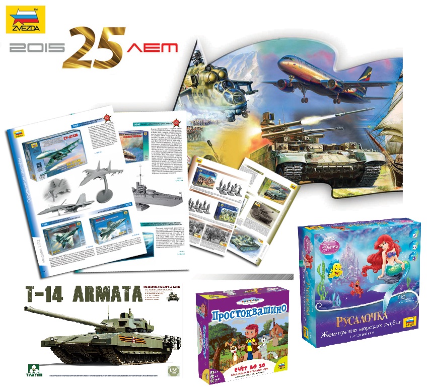 ���� �������. ���*���. ������� ������� 23 �������! ���������� ������ � ���������� ����, ������ � ����������. ������ ������� ������! �����, �������! ����� 7.