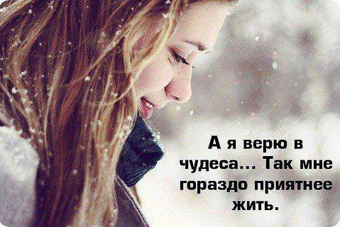 � ���� ������ � ���� ������, � ���� �����,