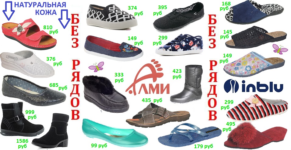 ����� ��*���, ��*��, �*��. ��� �����! �� ������� �� �������! ������� � ��������, �������, ������� � ������� �����������! ���� �� 99 ���!