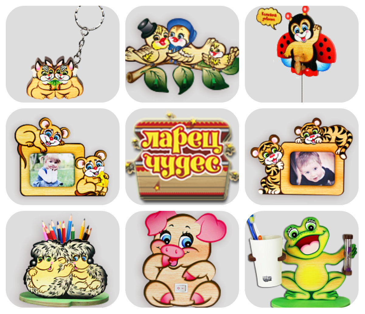 ���� �������. ����� ����� � ����������� ������� ��� ������ ���������. ���������� ��������, ���������, �����������, ���� � ��. �*�*�*�*� -25%. ���� 1.