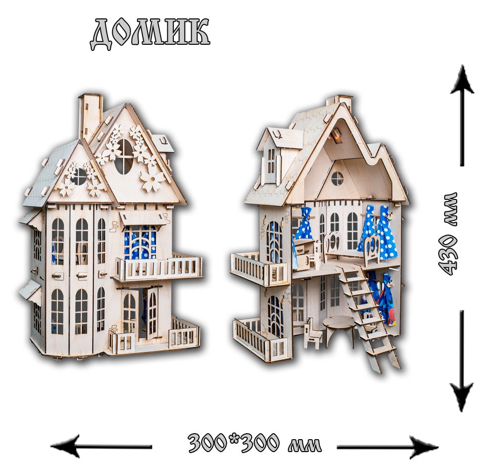 ���� �������. ����������. ����������� ���������� ������������. ����� ��� ��� �����! �������, ������ ������� ������ �� 23 ������� � 8 �����! 