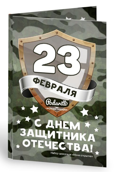 [b]���� �������.��������� � 23 ������� � 8 �����! ���� ���������� �� 50%! �������! �������� ���������! �����-19.���������� ���������� ������������ ������� �� ������������ �����. ��� ���������� �����! ��� ���������� � �� ������! �� ��� ������ �����!