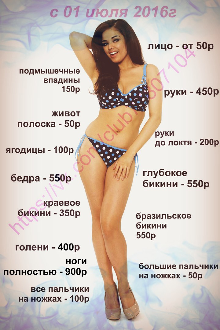 ��������. ��������.