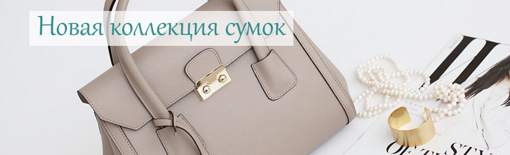 ���� �������. ������� ����� ��� ������ " � ��������" �� OlaDora-11. ���������� 13%