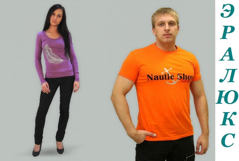 �r�lu�-30. ���������� ���������, ������� ����� ������! ������� �������� �� 105 ���.! ������� ������� �� 23 ������� 