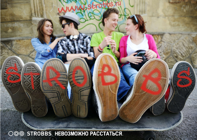 ���������� ��������� ST*RO*BBS �� 50%