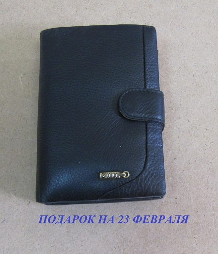 ���� �������.��������,��������,������� ��� ����������,�����,�����,�������,������, ��������.������� �������� �� 210 ���.�� ����� ���� � ������.����������� ����,������,��������.��� �����.����� 27 