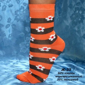 �������� ��������, �����, �������� Rusocks, ������� �����, ���, �������, ���������� (������), �����. ������� � �������� �����������. ����� 3.