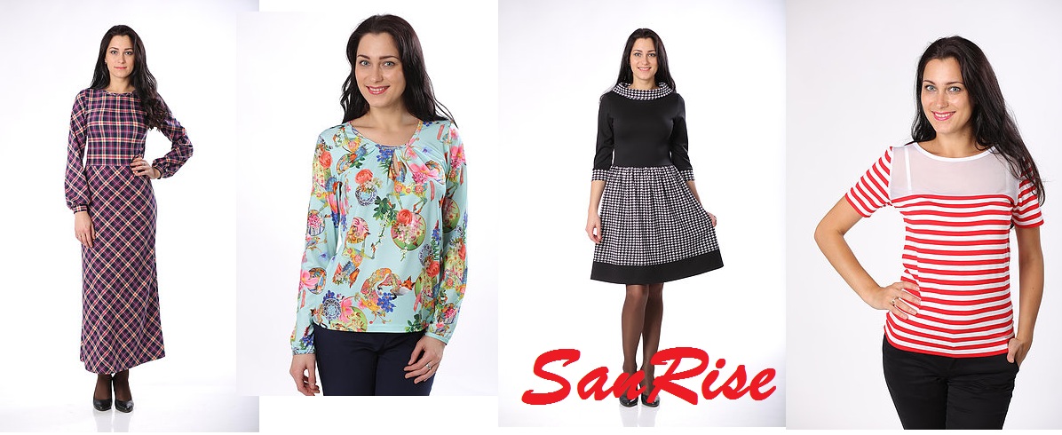 ���� �������. ������� ������ Sunrise ! ��������� ��� 42-58! � ���������� ������� ����������� �� 250 ���. ��� �����.2/17.