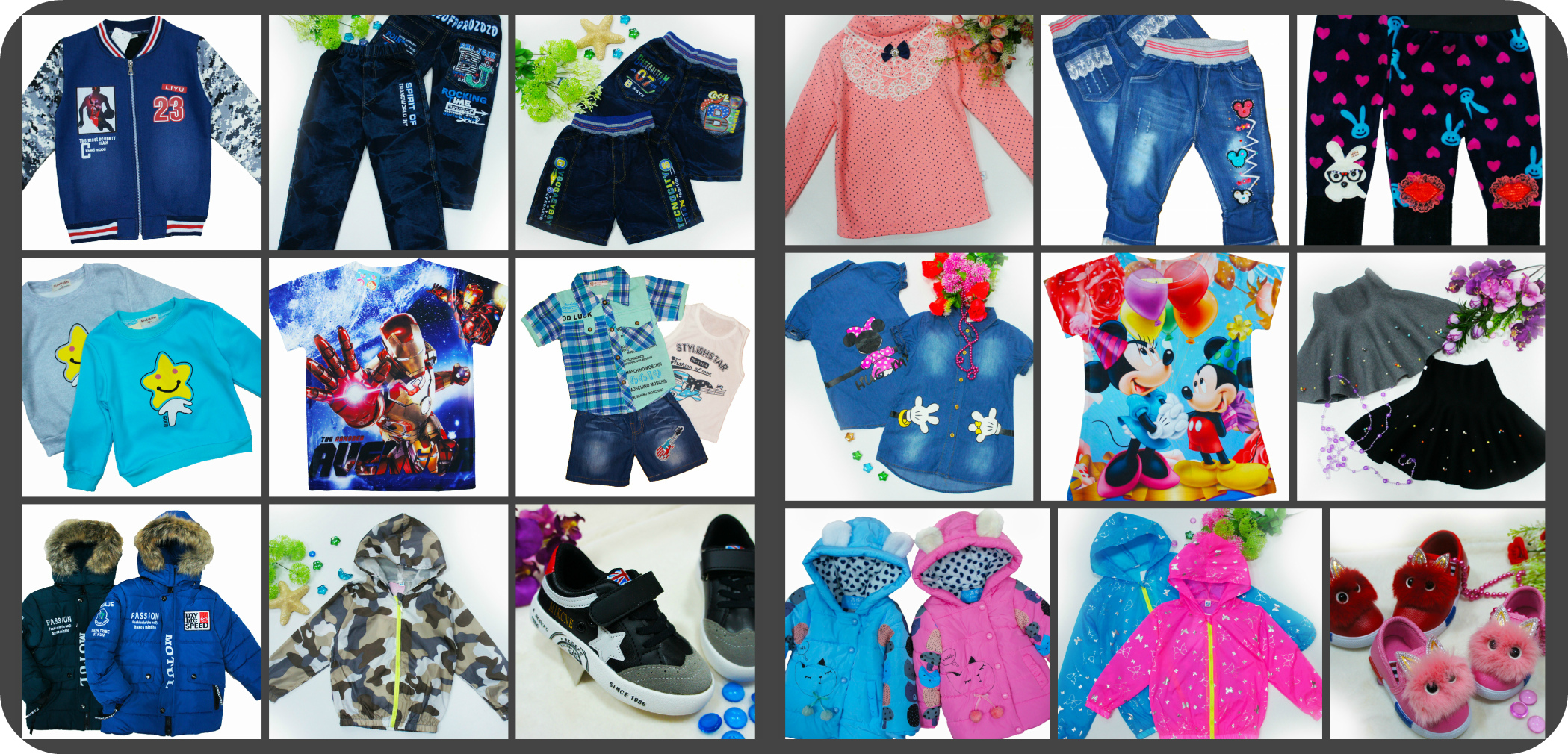 Babynewmoda - ����� ,���������� ������ �� ����� , ��������. ������� , ������ , �������� , ��������� , ������,�������� , ����.��������� . ��� �� ���� ����.������. ���� �� 130 �.