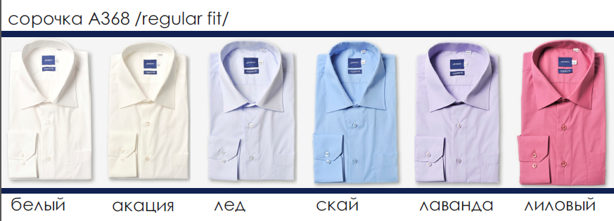 ������ �� 23 �������!! ����� ����!! ������� 100% ������ ��� 350� class*ik & slim*fit!!  ���������� ��� �� 100�!!