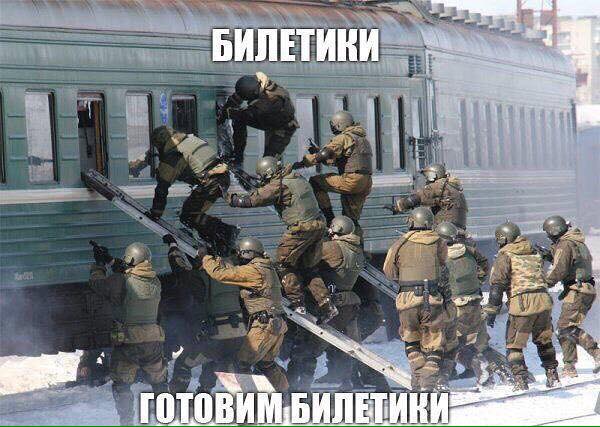 ����������...