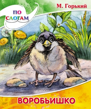 ��������� ������ ��� ����� �� �������� ������������.�������,���������,���������� �� 9 ������,������ �� ������,�����������