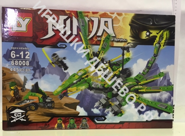���� �������. ������������ ( ��� ������� �������,Ninjago, ��������� ������, Friends), ������, ������ ���������� PlayDoh. ���� ������ ������