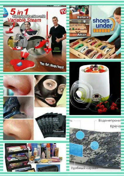 ���� �������. TV-SHOP-40.���� ��� ����! ����� ����� �������! ������ Kylie,������� �������,����������� ������ � ������ ������.