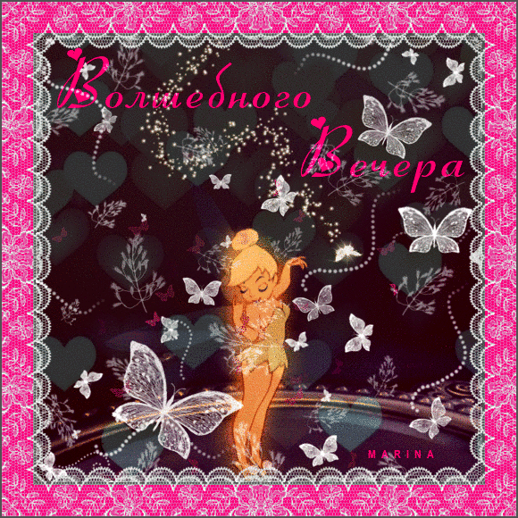 �� ������� ���������� � ������������ - ��� ��� ����� ��� �� ������...