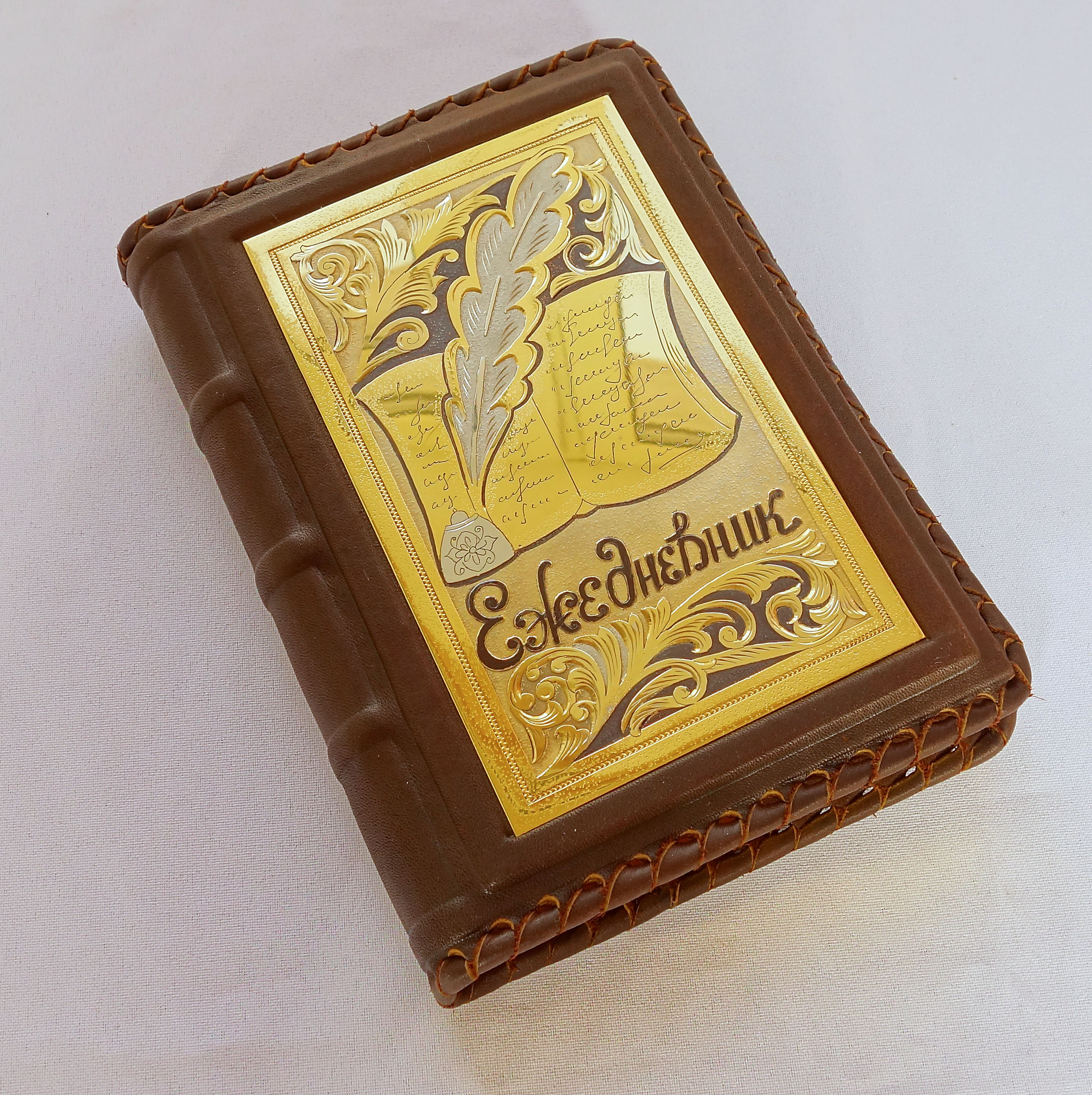 ���� �������. ���������� ������� � �������� � ����������. �������������� �������. ���� 2.