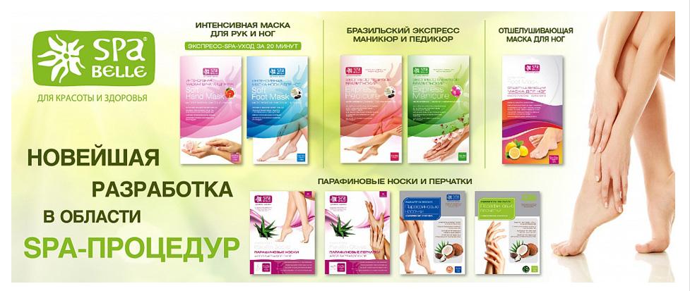 ���� �������. ������� ������� � 8 �����! ������-�������, ����������� ��������-�������-�������, ������� ������� � ��������, ����������� �����/��������, ������ �������������, ���������� � ��.������!-6