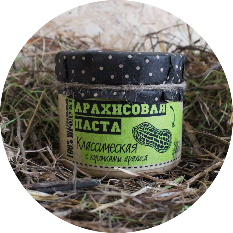 �������� ����� � ��������� �������� - 2. � ������� �����, � ��������, � �������, � ������, � �������.