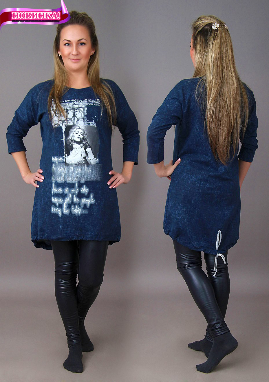 ���������� �������! �� ������ (�.�������) ������� � ������� �������� �� ����� ������ �����. -10