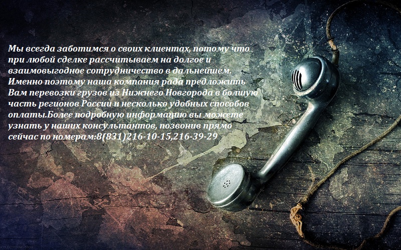 �������� ������ �� ������� ���������.